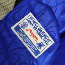 Japan Home 1998/99 Retro Jersey - Fan Version - 6