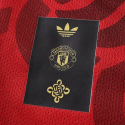 Manchester United Special Edition 25/26 Jersey - Kids, Fan Version - 5