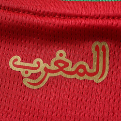 Morocco Home 26/27 Jersey - Fan Version - 7