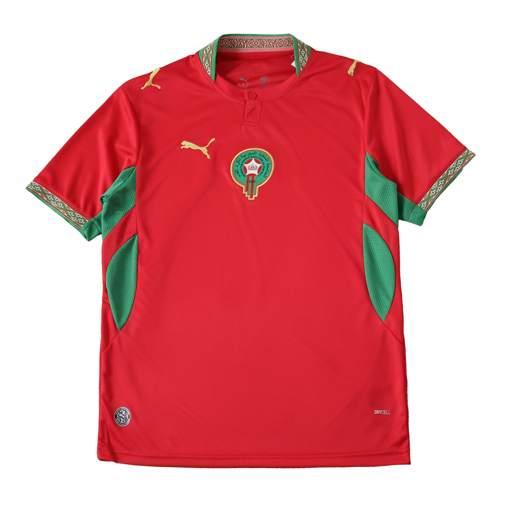 Morocco Home 26/27 Shirt - Fan Version