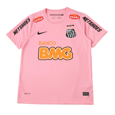 2013 Retro Jersey - Fan Version