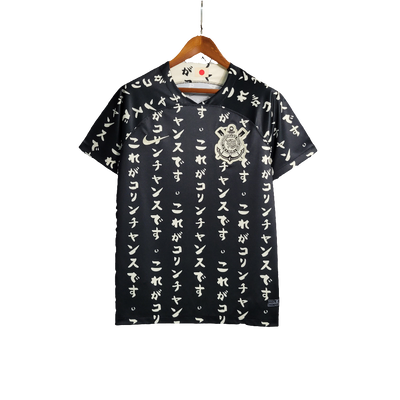Corinthians 23/24 Special Edition Jersey - Black - Fan Version