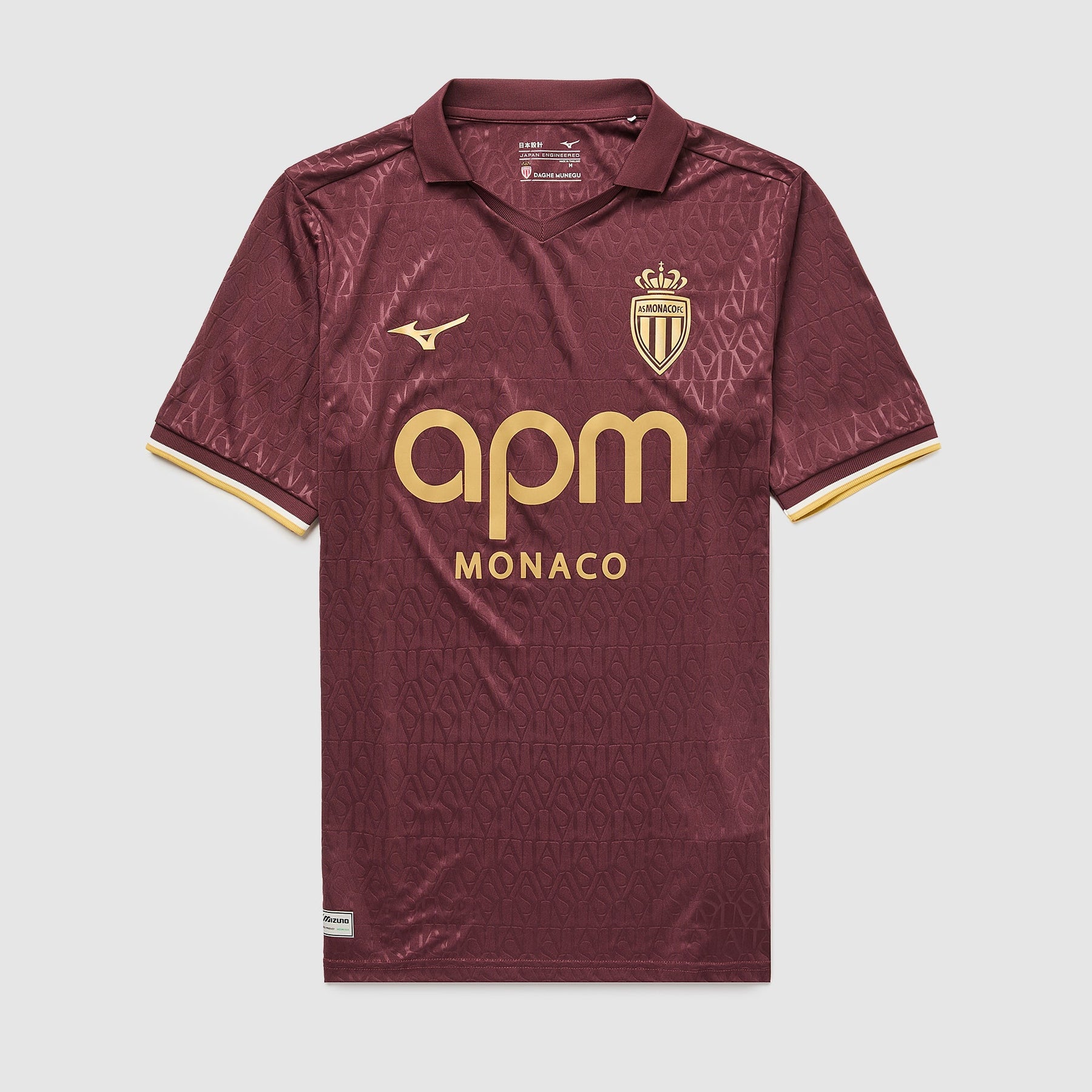AS Monaco Away 26/27 Shirt - Fan Version