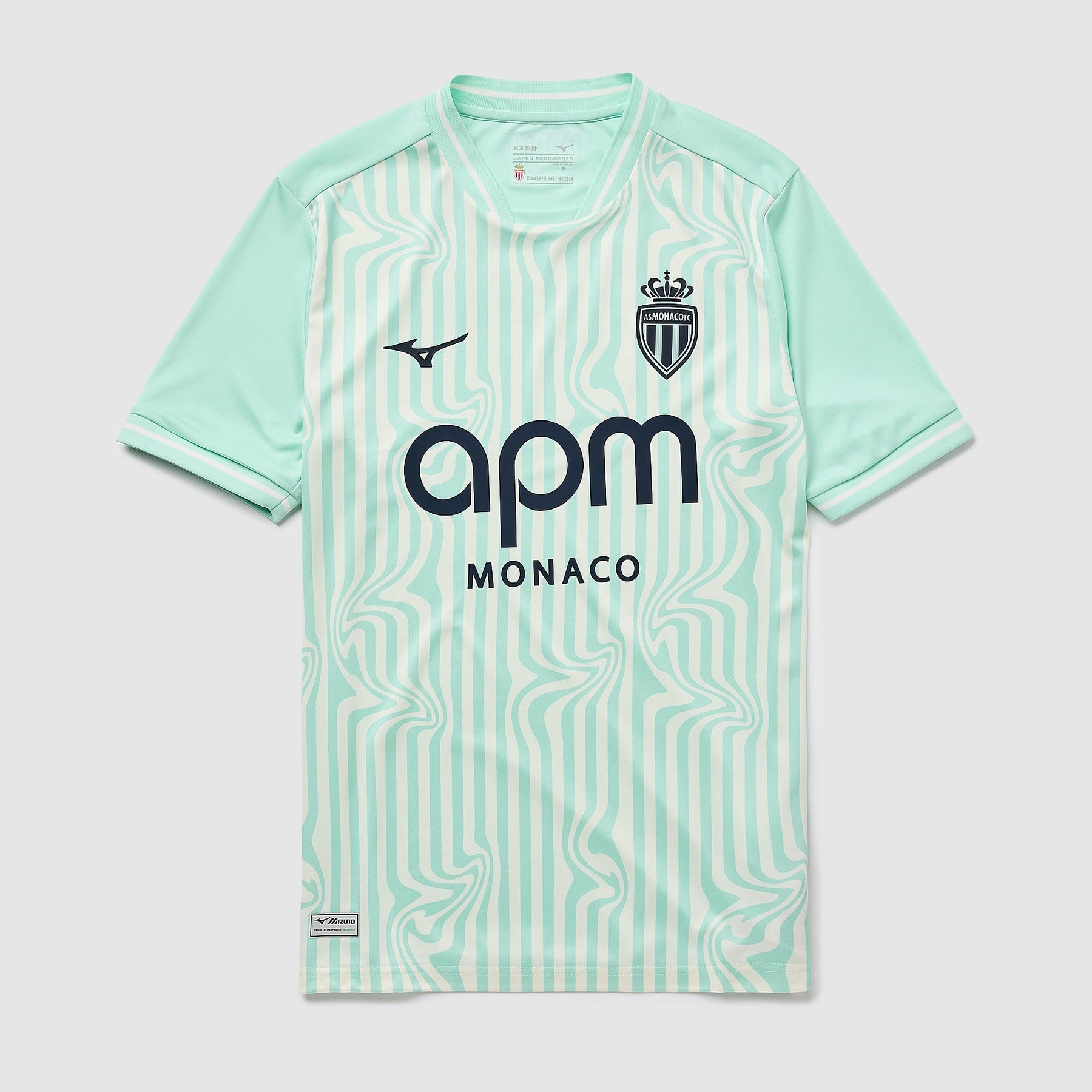 AS Monaco Third 26/27 Shirt - Fan Version