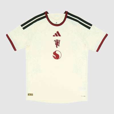 Manchester United Third 26/27 Jersey - Player Version