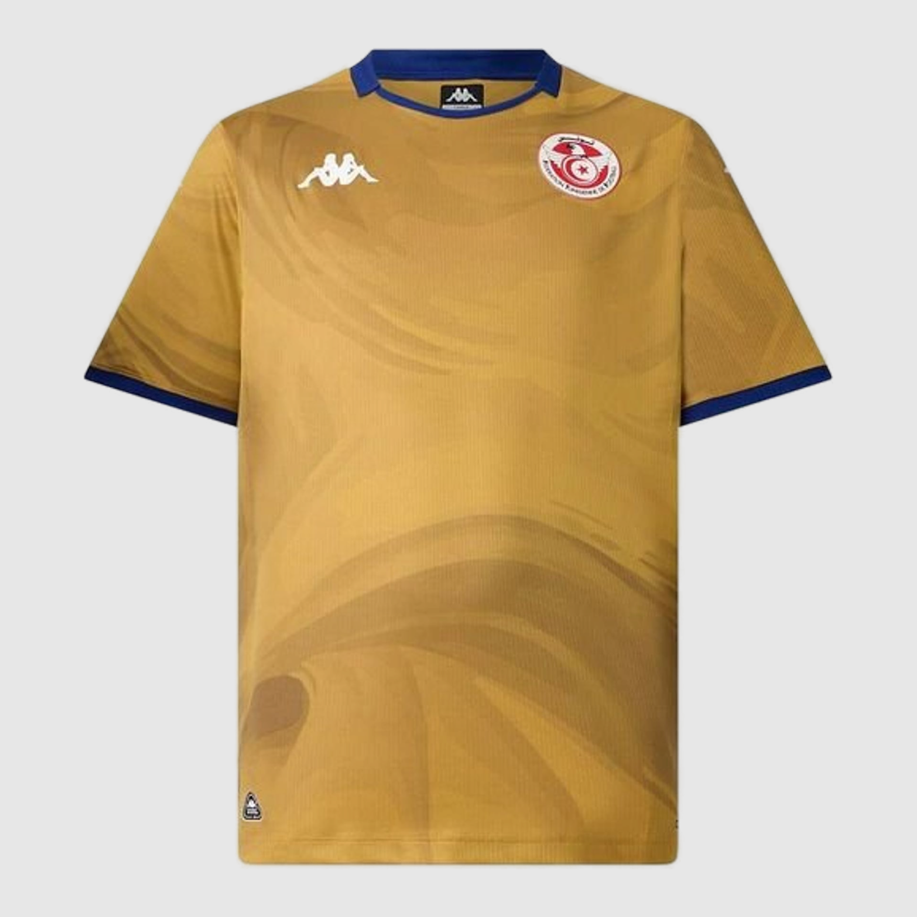 Tunisia Third 25/26 Shirt - Fan Version