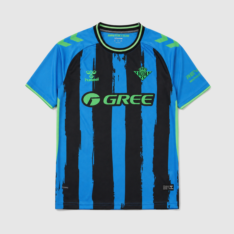Real Betis Third 26/27 Shirt - Fan Version