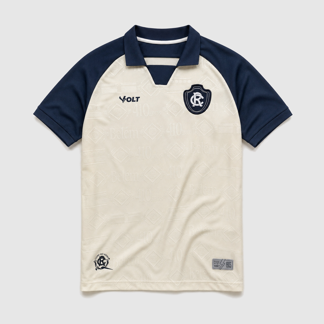 Away 26/27 Shirt - Fan Version