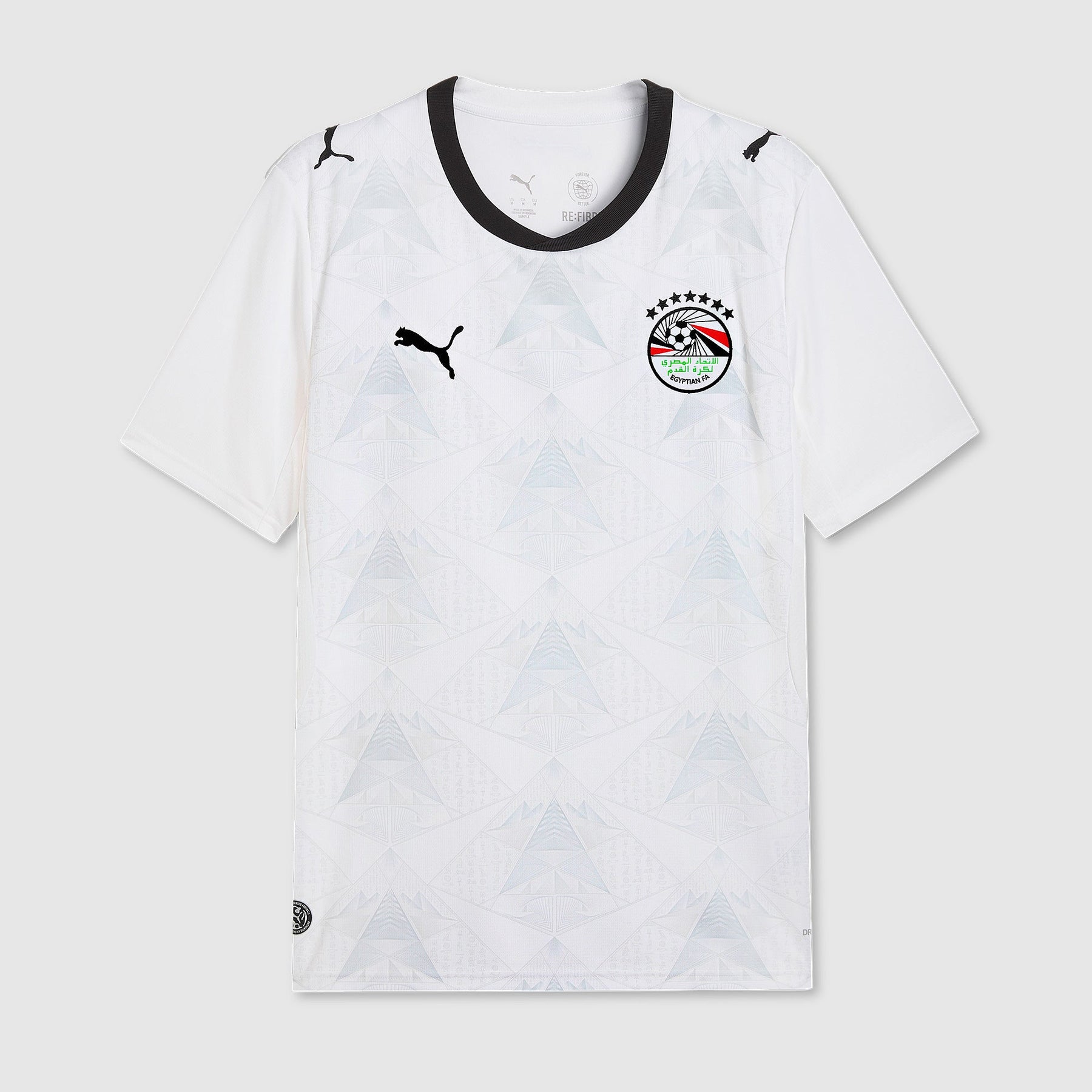 Egypt Away 26/27 Shirt - Fan Version