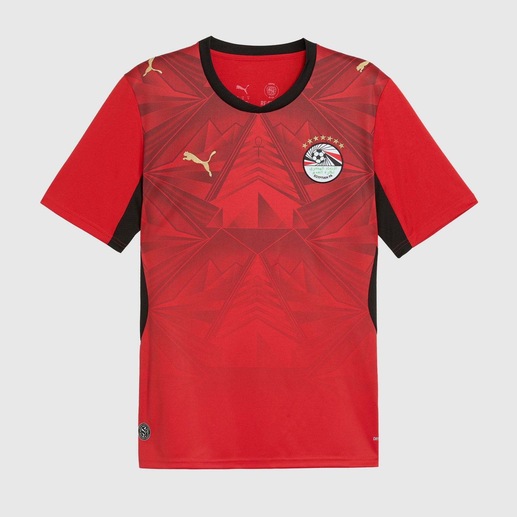 Egypt Home 26/27 Shirt - Fan Version