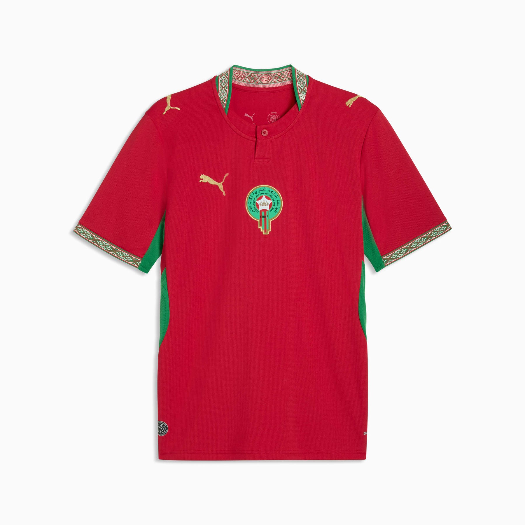 Morocco Jersey l  26/27 Fan Version