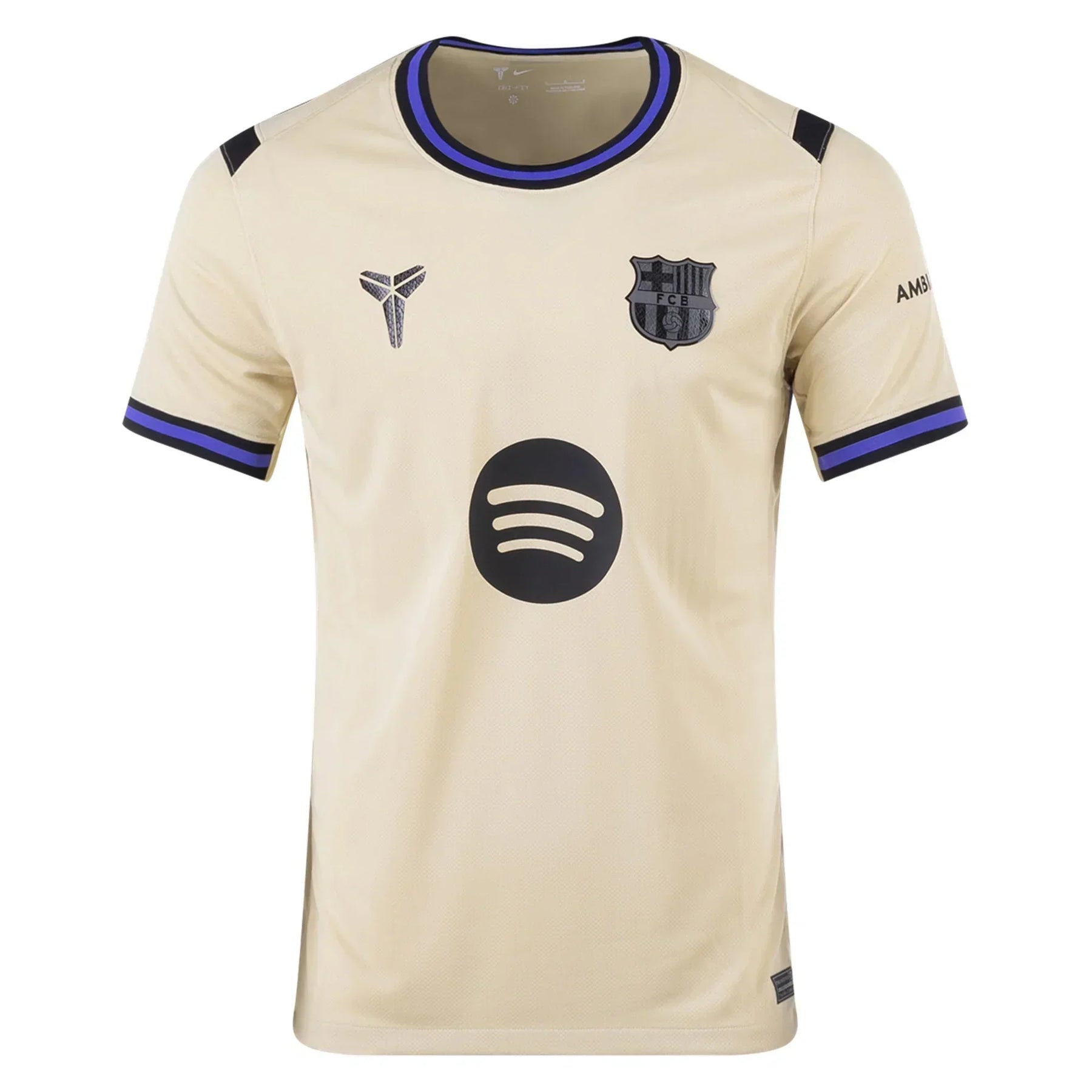 Barcelona 25/26 II Away Jersey - Fan Version